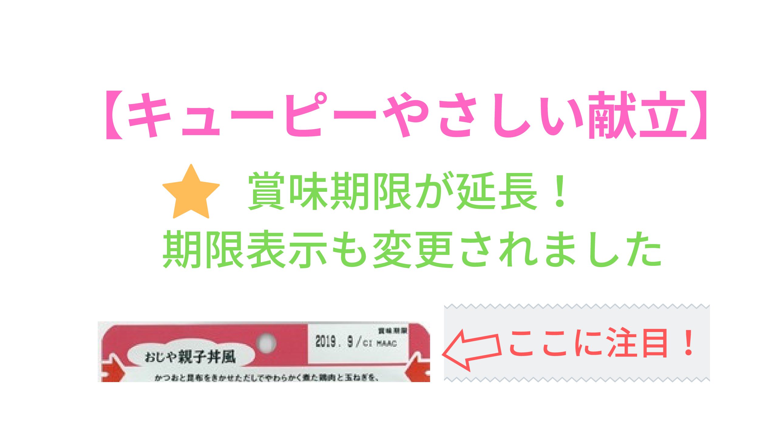 食事介助の基本 介護用スプーンの選び方 使い方のポイント いちばんやさしい介護食ガイド