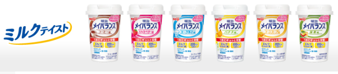 高齢者の低栄養予防に 明治メイバランス の口コミ評判は いちばんやさしい介護食ガイド