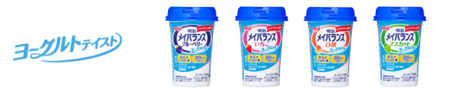 高齢者の低栄養予防に 明治メイバランス の口コミ評判は いちばんやさしい介護食ガイド